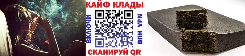 Где купить наркотики Апатиты ГАШИШ  Каннабис  Экстази  СОЛЬ  Меф  COCAIN 
