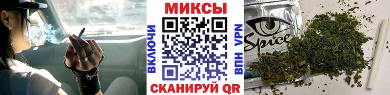 что такое   Апатиты  БУТИРАТ 1.4BDO 