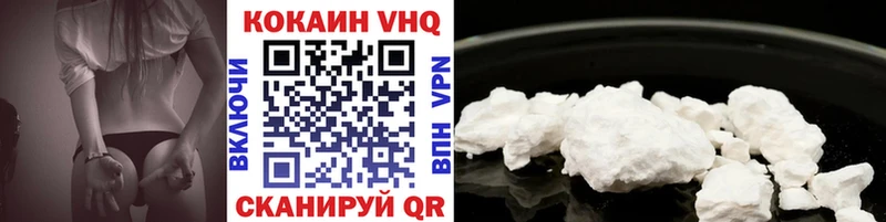 КОКАИН Боливия  купить наркоту  Апатиты 