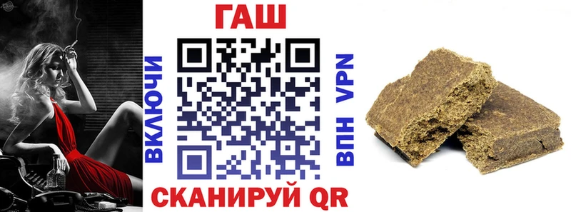 Гашиш индика сатива  Апатиты 