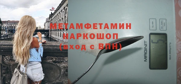 метадон Алзамай