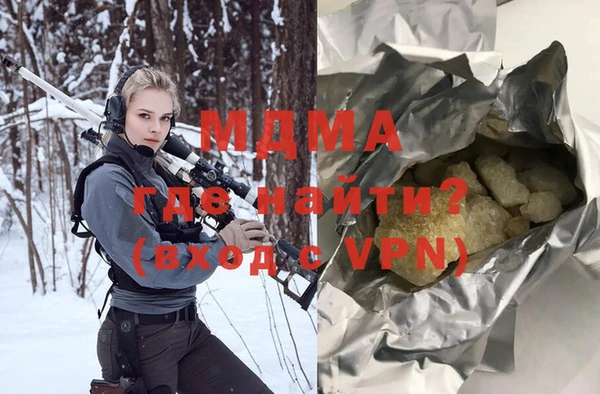 метадон Алзамай