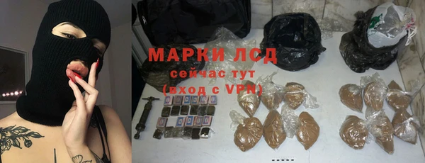 кокс Нягань