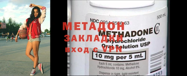 метадон Алзамай