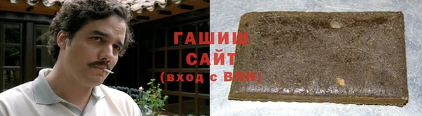 метадон Алзамай