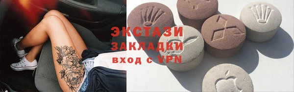 винт Няндома