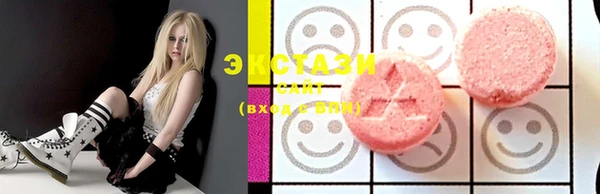 MDMA Алексеевка