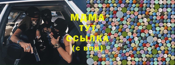 метадон Алзамай