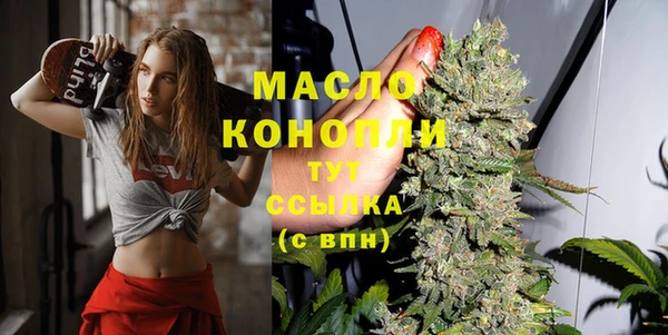 амф Нязепетровск