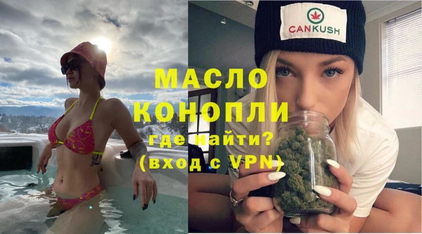 MDMA Алексеевка