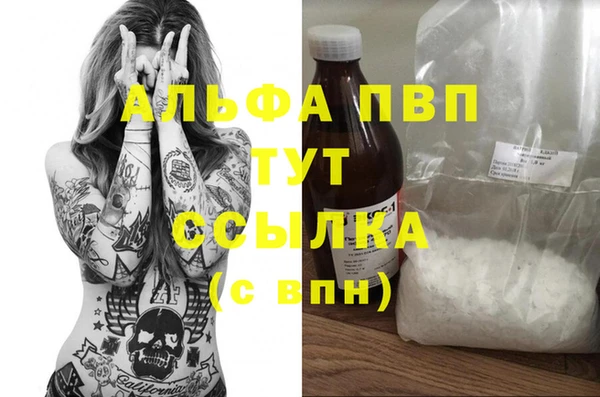 метадон Алзамай