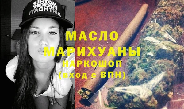 MDMA Алексеевка