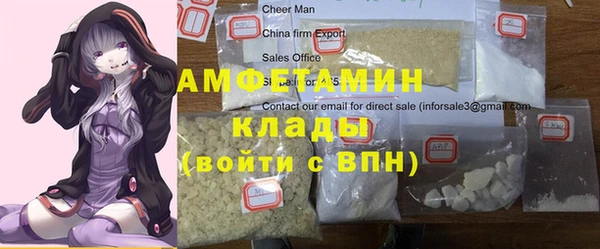 метадон Алзамай