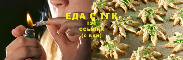 MDMA Алексеевка