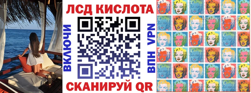 наркотики  Апатиты  Марки 25I-NBOMe 1,8мг 