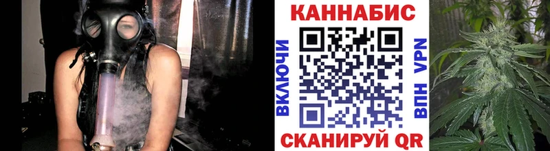 Бошки марихуана Bruce Banner Апатиты